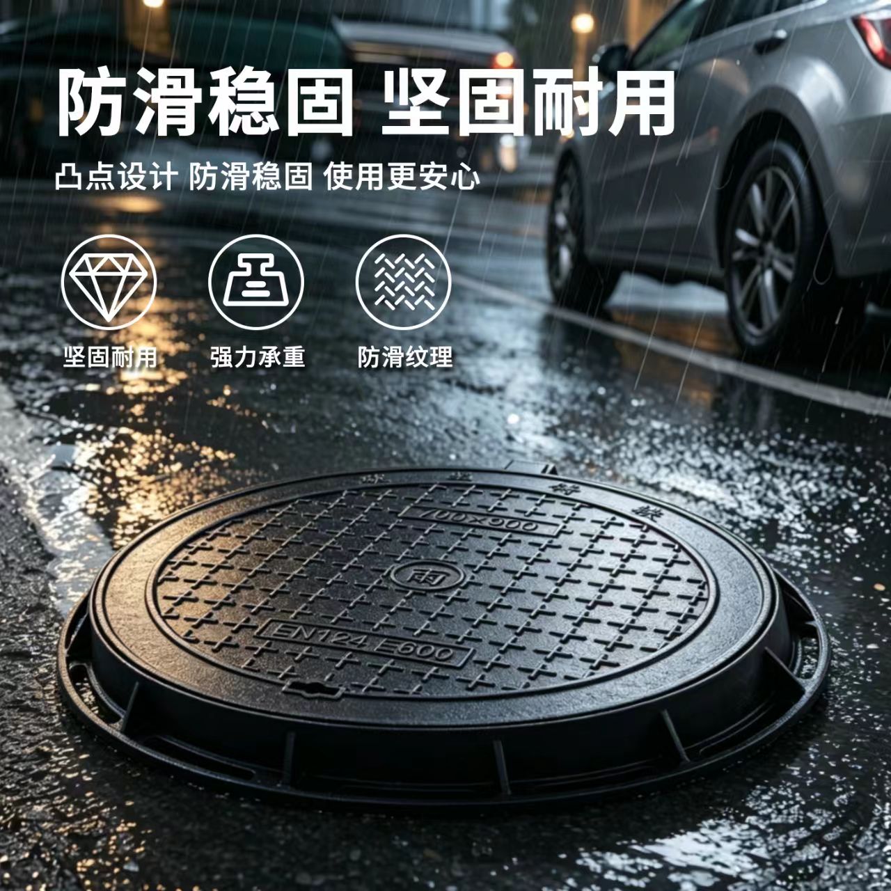 晋城市井盖透气型塑胶跑道 - 价格